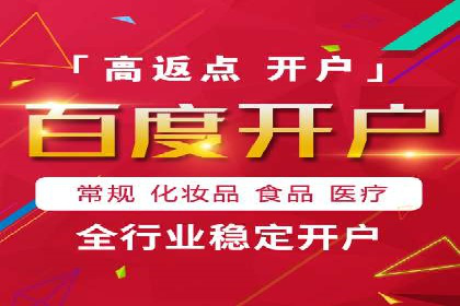 如何在sem推广竞价中脱颖而出：案例解析与策略