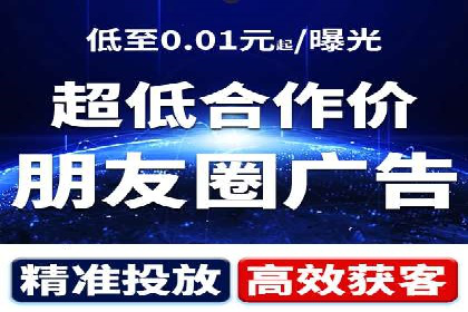 搜索引擎营销（SEM）广告的创意与执行案例