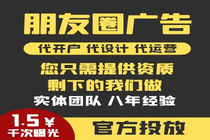 信息流大师：揭秘高效内容传播策略